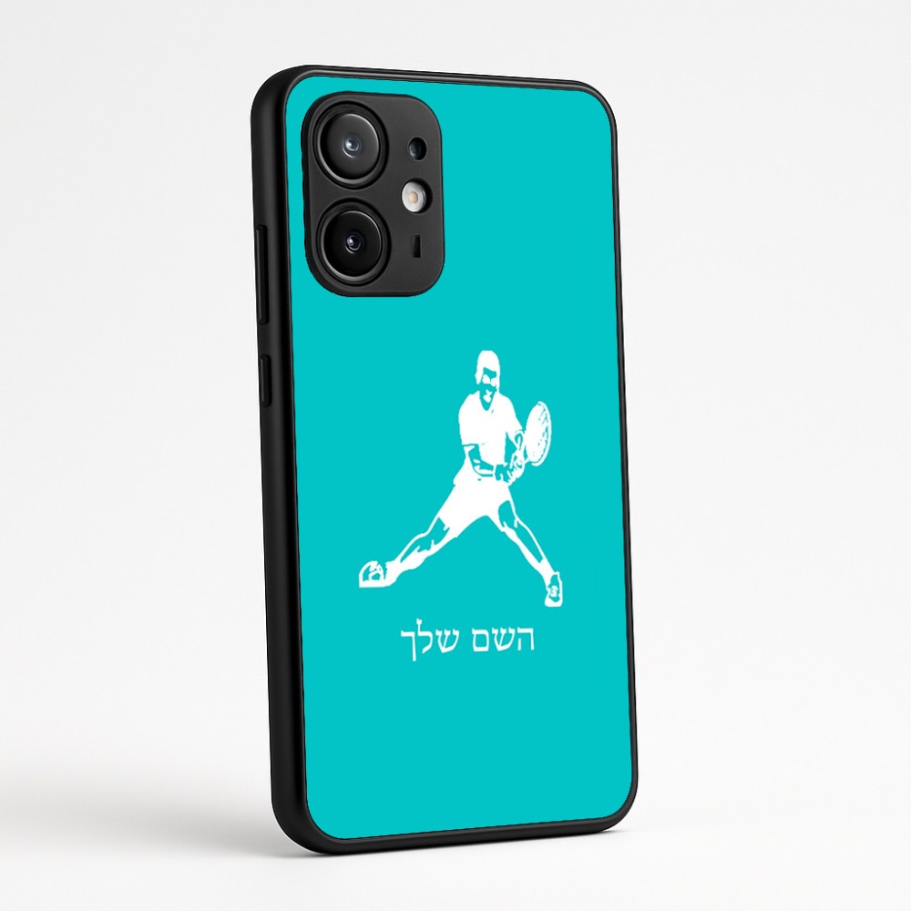 כיסוי בעיצוב אישי עם השם שלך לדגם - Motorola Edge 60 Fusion 5G בעיצוב שחקן טניס