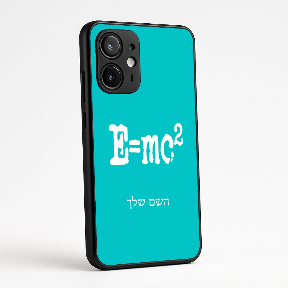 כיסוי בעיצוב אישי עם השם שלך לדגם - Motorola Edge 60 Fusion 5G בעיצוב נוסחת אלברט איינשטיין