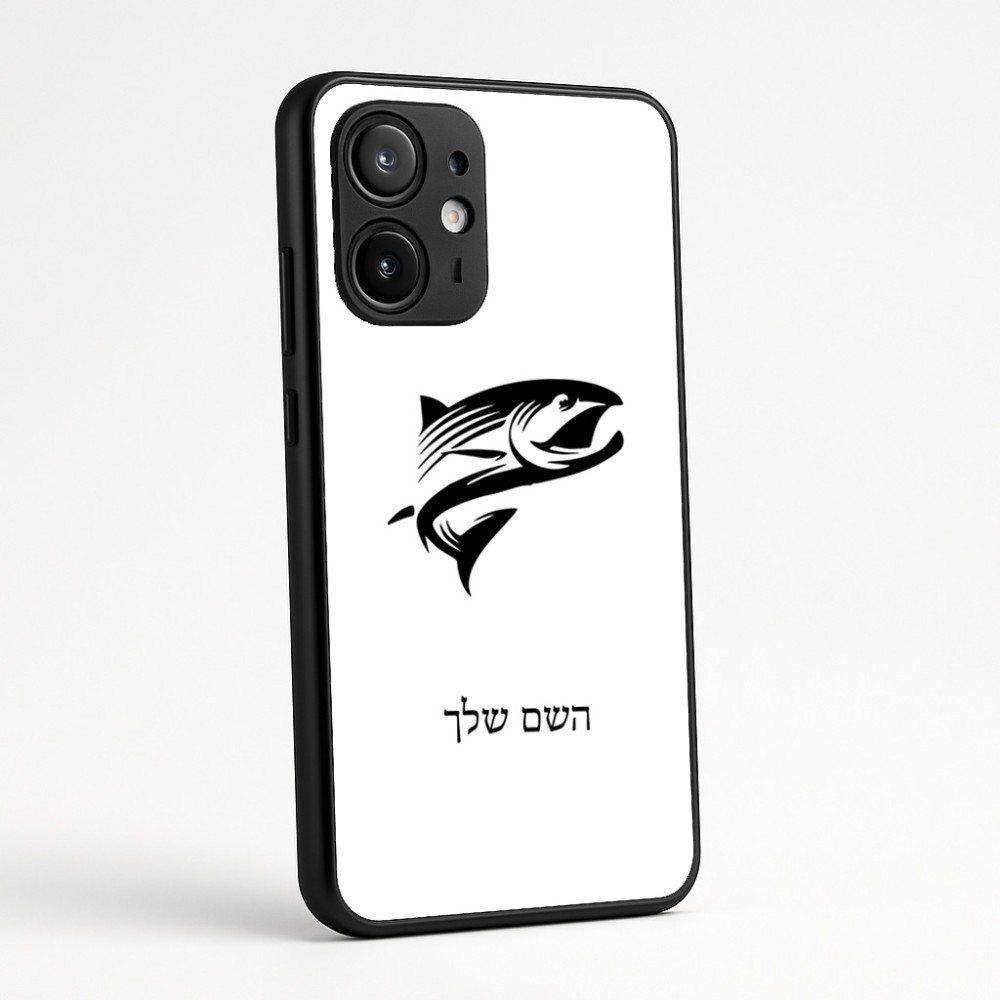 כיסוי בעיצוב אישי עם השם שלך לדגם - Motorola Edge 60 Fusion 5G בעיצוב לדוג