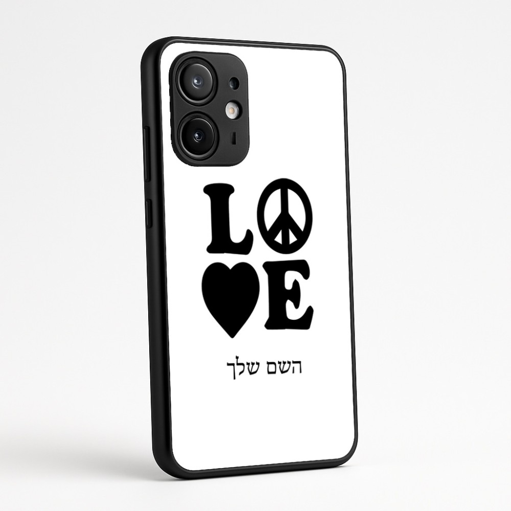 כיסוי בעיצוב אישי עם השם שלך לדגם - Motorola Edge 60 Fusion 5G בעיצוב אהבה