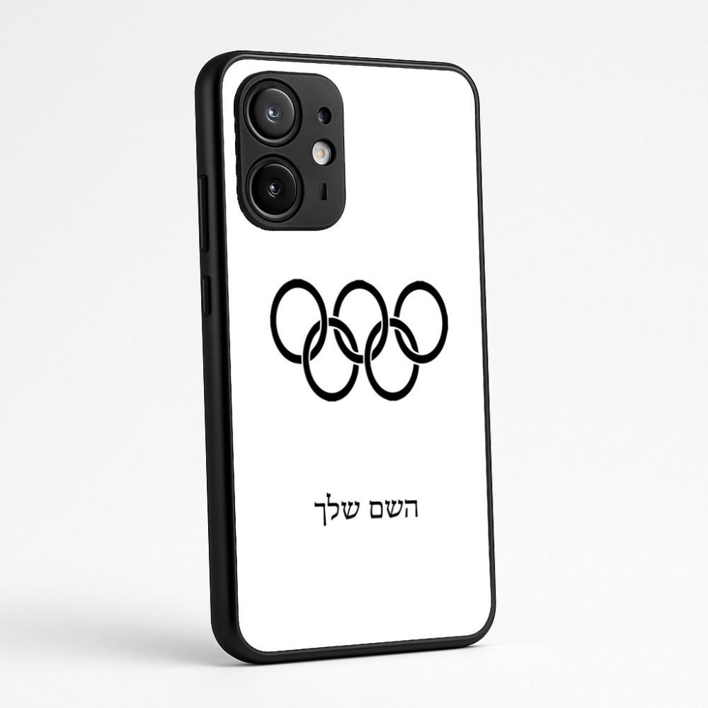 כיסוי בעיצוב אישי עם השם שלך לדגם - Motorola Edge 60 Fusion 5G בעיצוב אולימפי