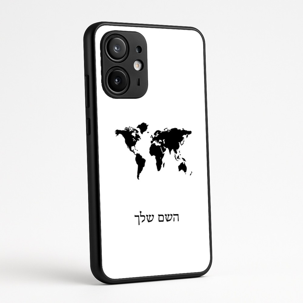 כיסוי בעיצוב אישי עם השם שלך לדגם - Motorola Edge 60 Fusion 5G בעיצוב מפת העולם