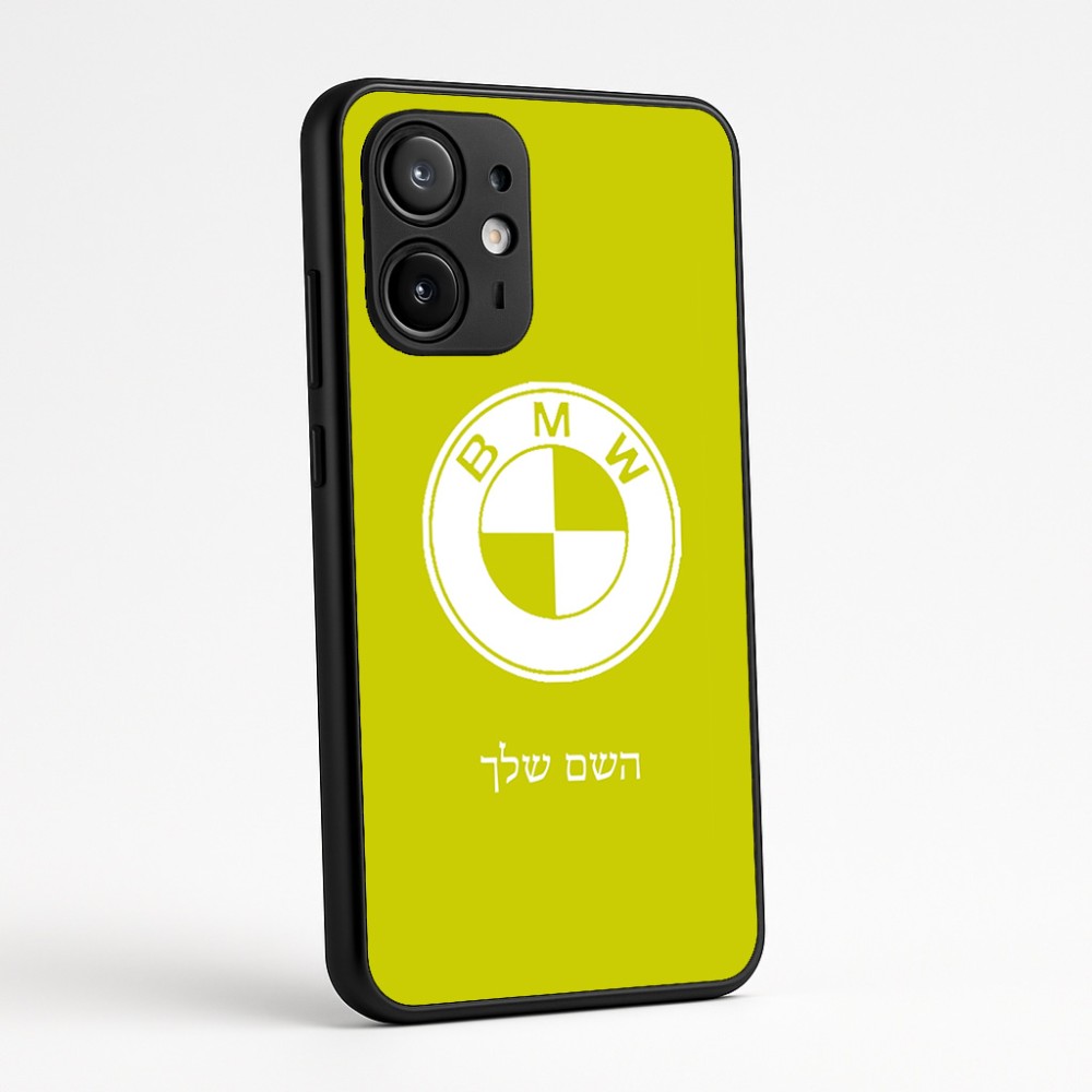 כיסוי בעיצוב אישי עם השם שלך לדגם - Motorola Edge 60 Fusion 5G בעיצוב ב.מ.וו