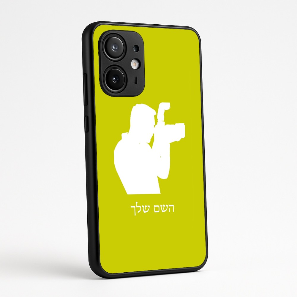 כיסוי בעיצוב אישי עם השם שלך לדגם - Motorola Edge 60 Fusion 5G בעיצוב צלם - גברים