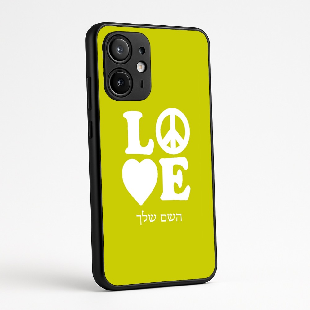 כיסוי בעיצוב אישי עם השם שלך לדגם - Motorola Edge 60 Fusion 5G בעיצוב אהבה
