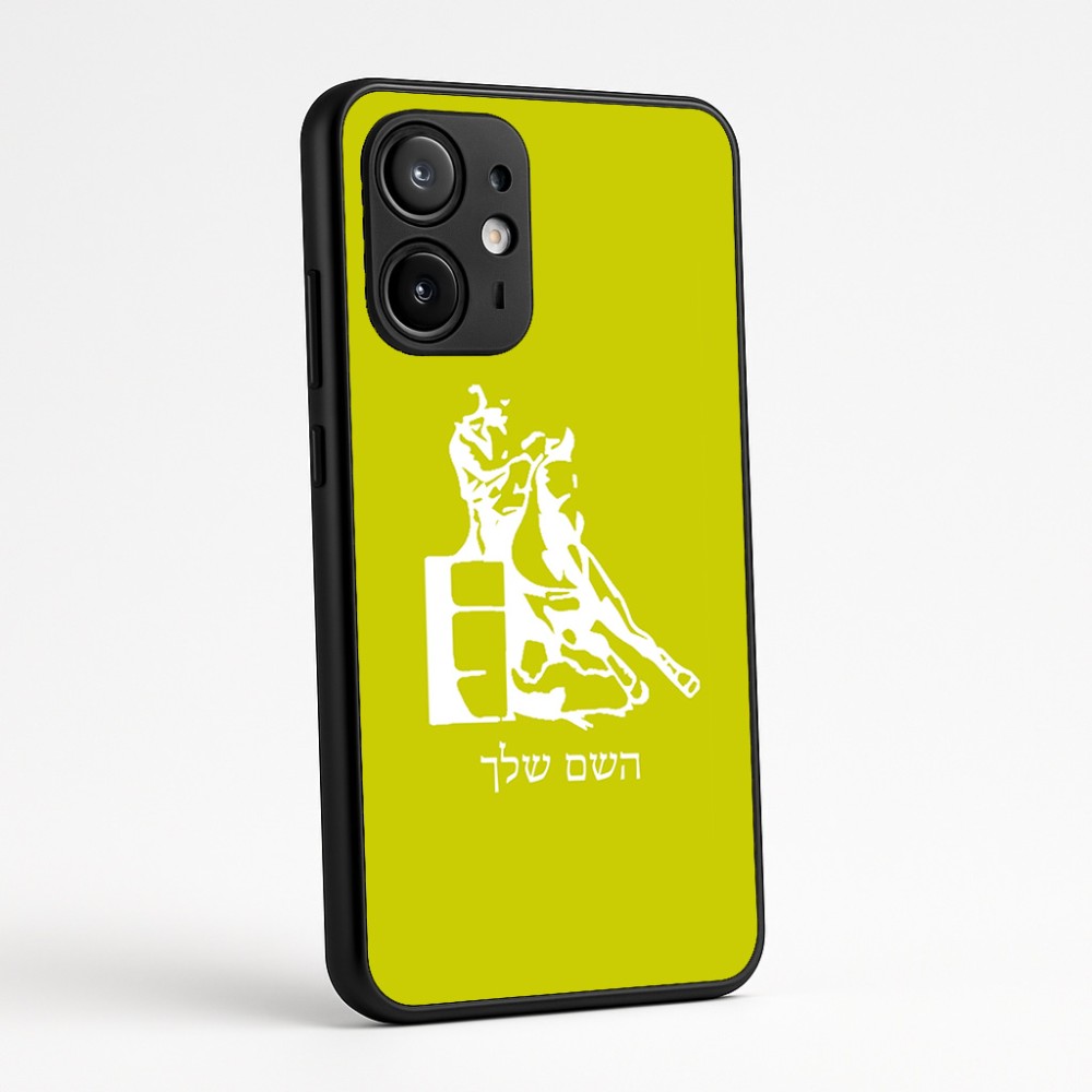 כיסוי בעיצוב אישי עם השם שלך לדגם - Motorola Edge 60 Fusion 5G בעיצוב קאוגירל