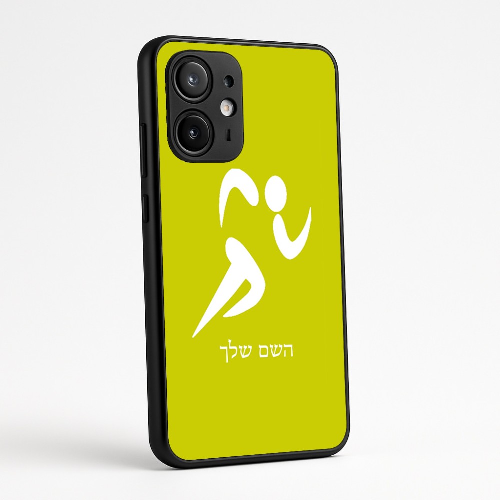 כיסוי בעיצוב אישי עם השם שלך לדגם - Motorola Edge 60 Fusion 5G בעיצוב רצים אולימפיים