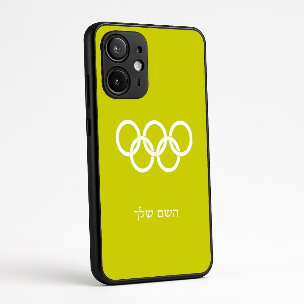 כיסוי בעיצוב אישי עם השם שלך לדגם - Motorola Edge 60 Fusion 5G בעיצוב אולימפי