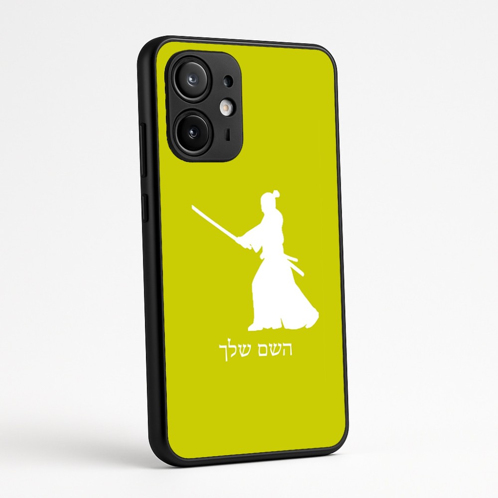 כיסוי בעיצוב אישי עם השם שלך לדגם - Motorola Edge 60 Fusion 5G בעיצוב סמוראי