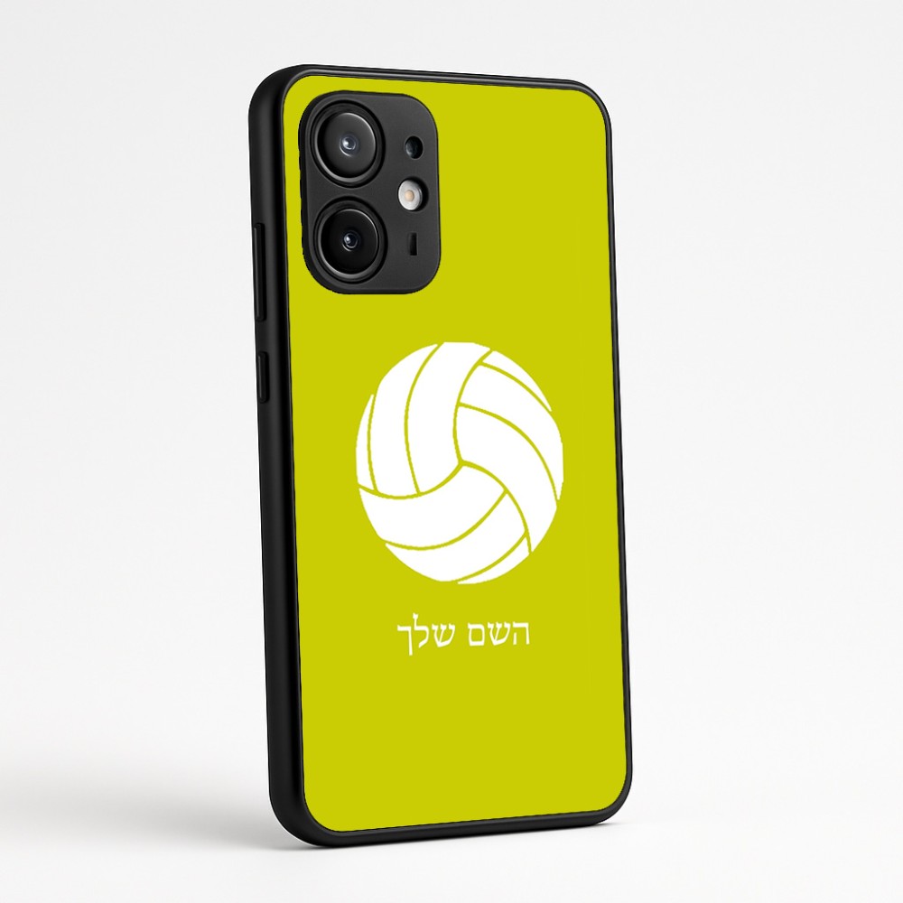 כיסוי בעיצוב אישי עם השם שלך לדגם - Motorola Edge 60 Fusion 5G בעיצוב כדור כדורעף