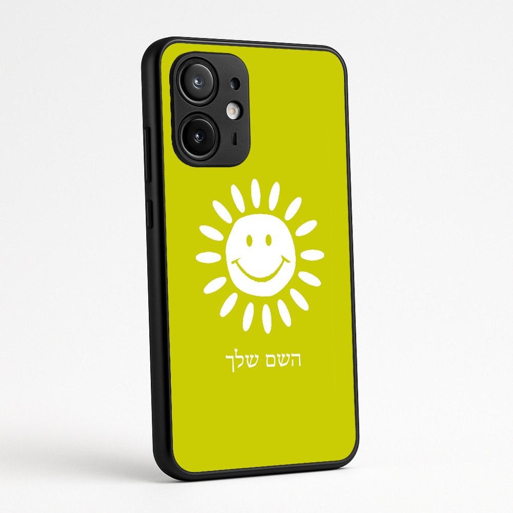 כיסוי בעיצוב אישי עם השם שלך לדגם - Motorola Edge 60 Fusion 5G בעיצוב שמש