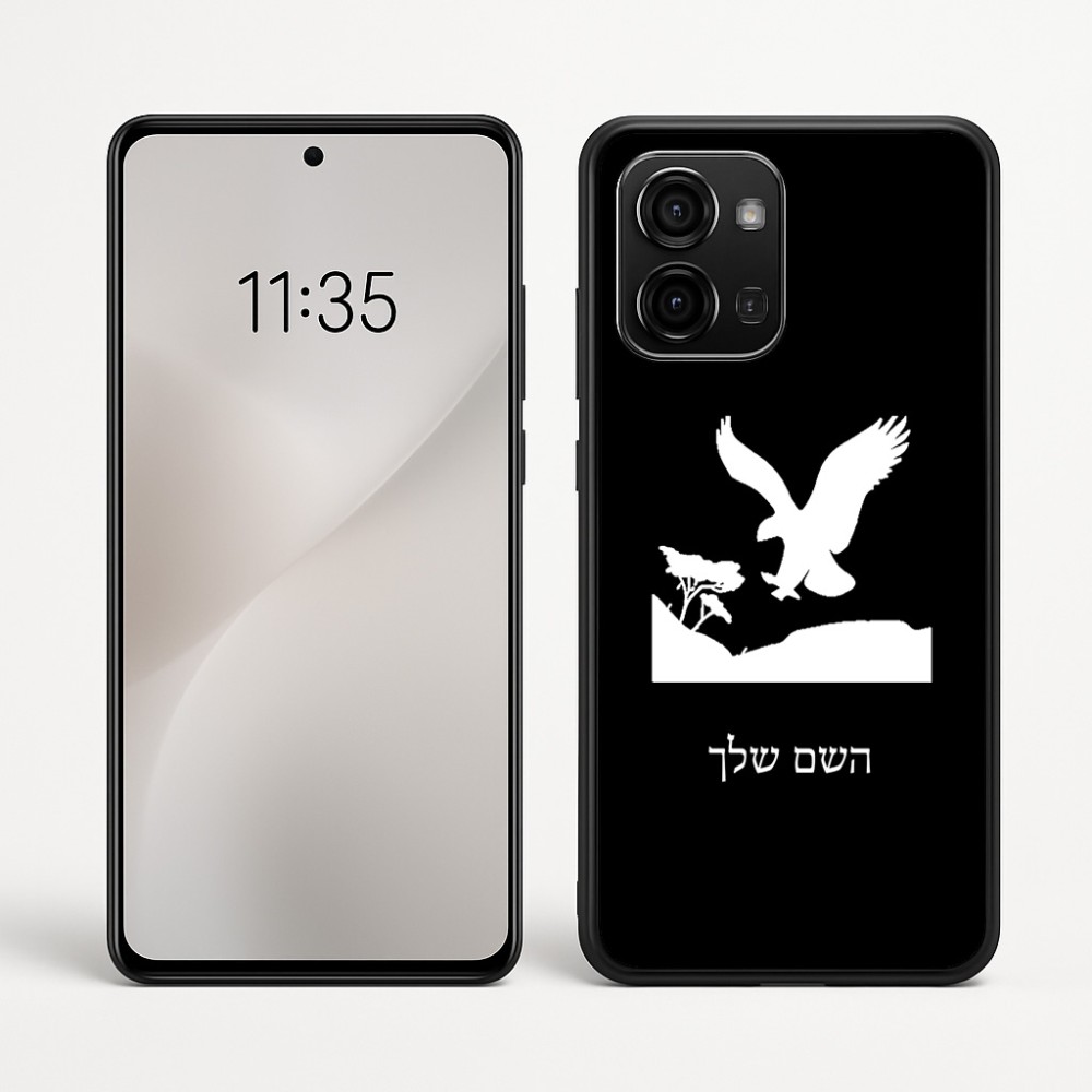 כיסוי בעיצוב אישי עם השם שלך לדגם - Motorola Edge 60 Fusion 5G בעיצוב נשר אמריקאי