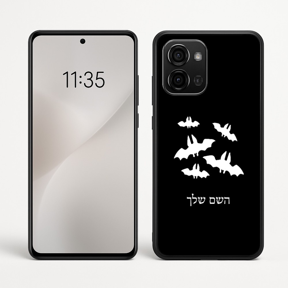 כיסוי בעיצוב אישי עם השם שלך לדגם - Motorola Edge 60 Fusion 5G בעיצוב עטלפים