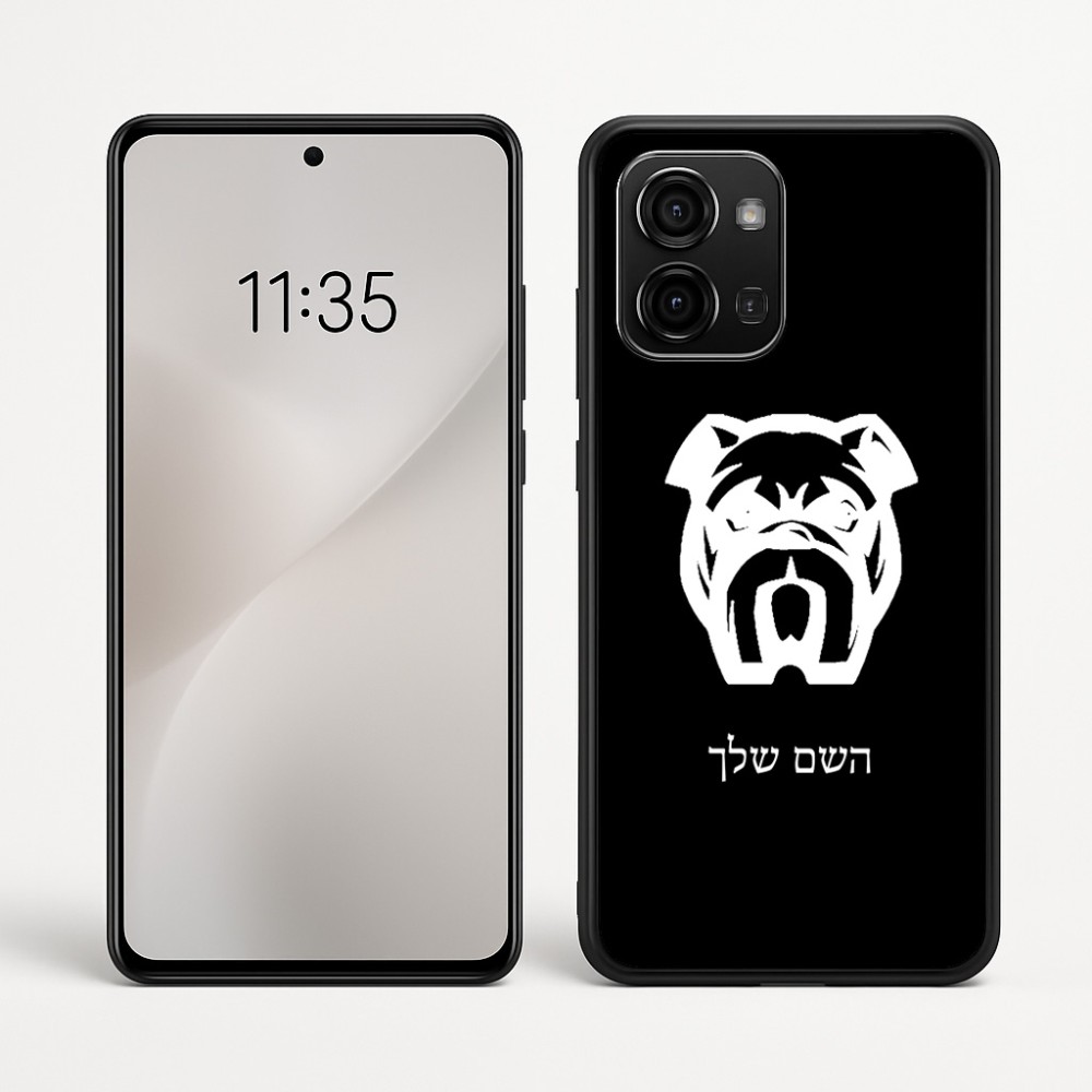 כיסוי בעיצוב אישי עם השם שלך לדגם - Motorola Edge 60 Fusion 5G בעיצוב פרצוף בולדוג