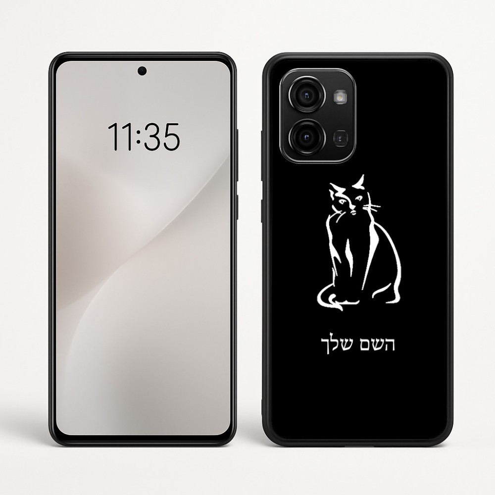 כיסוי בעיצוב אישי עם השם שלך לדגם - Motorola Edge 60 Fusion 5G בעיצוב חתול