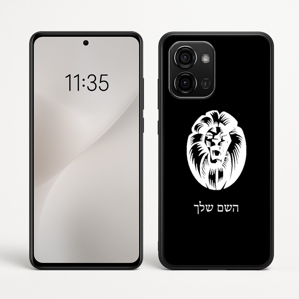 כיסוי בעיצוב אישי עם השם שלך לדגם - Motorola Edge 60 Fusion 5G בעיצוב פני אריה