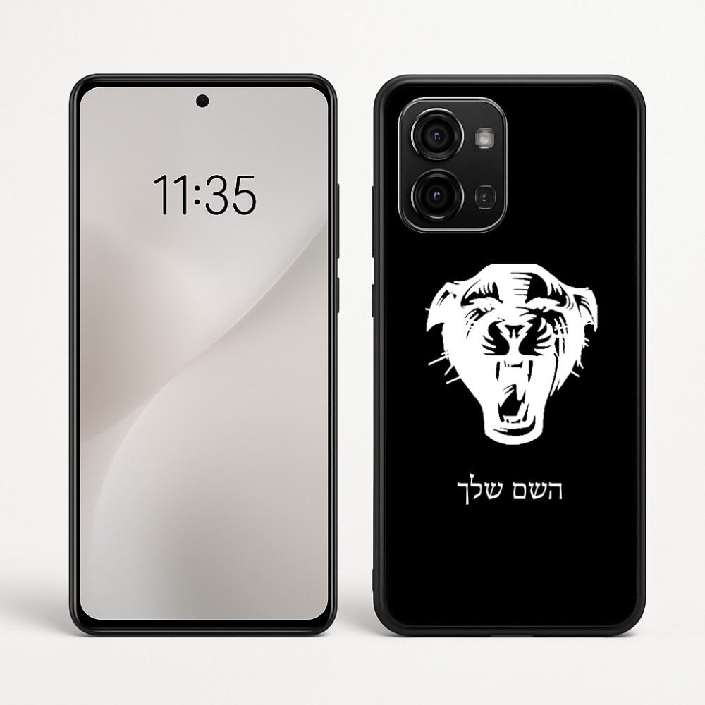 כיסוי בעיצוב אישי עם השם שלך לדגם - Motorola Edge 60 Fusion 5G בעיצוב פני פנטרה
