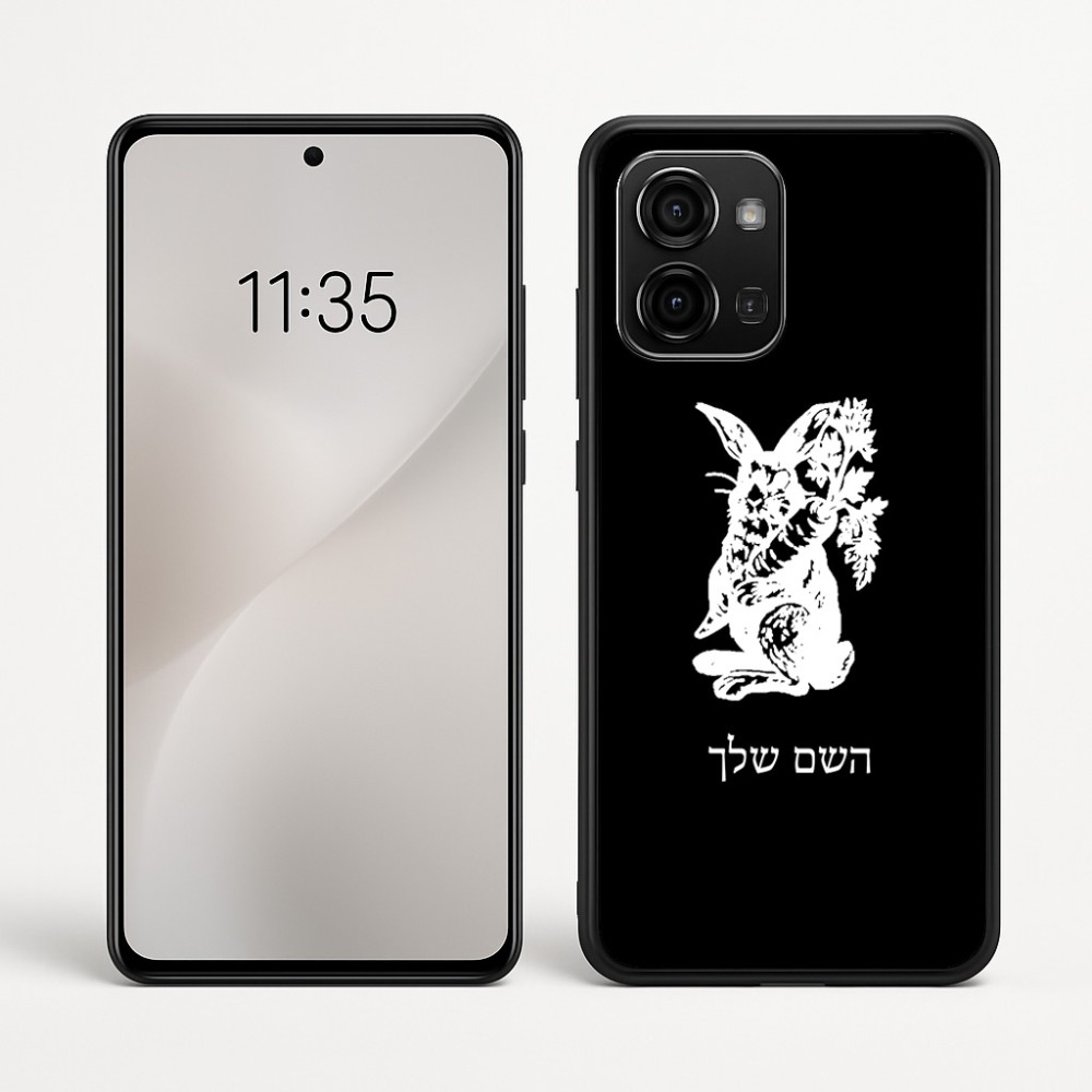 כיסוי בעיצוב אישי עם השם שלך לדגם - Motorola Edge 60 Fusion 5G בעיצוב ארנב מחזיק גזר