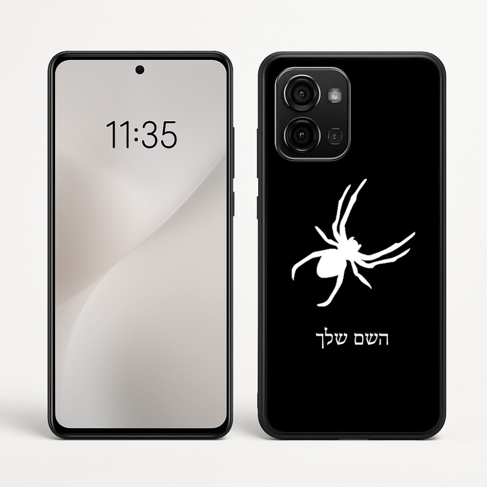כיסוי בעיצוב אישי עם השם שלך לדגם - Motorola Edge 60 Fusion 5G בעיצוב עכביש