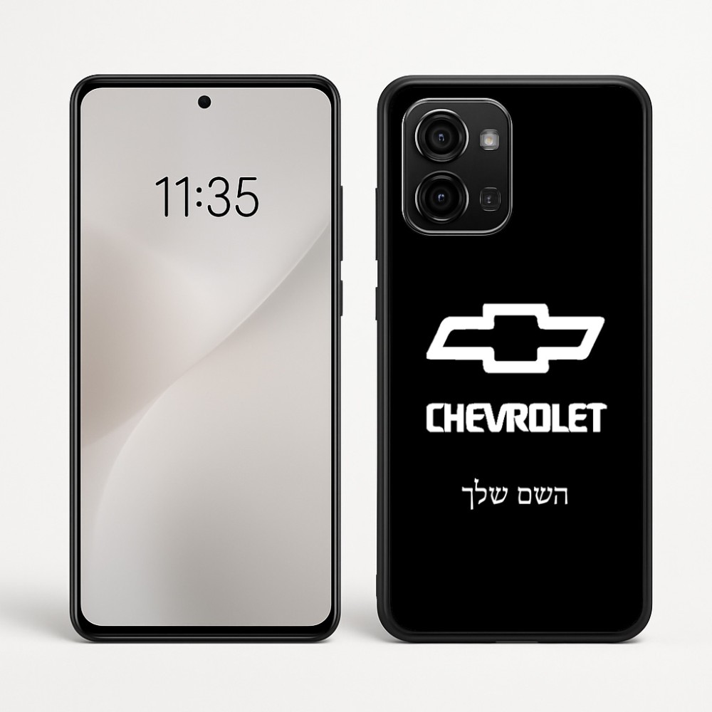 כיסוי בעיצוב אישי עם השם שלך לדגם - Motorola Edge 60 Fusion 5G בעיצוב שברולט