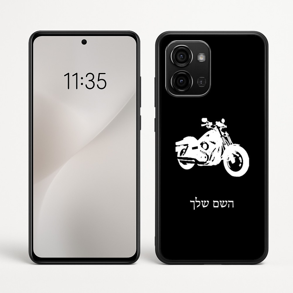 כיסוי בעיצוב אישי עם השם שלך לדגם - Motorola Edge 60 Fusion 5G בעיצוב הארלי-דיווידסון