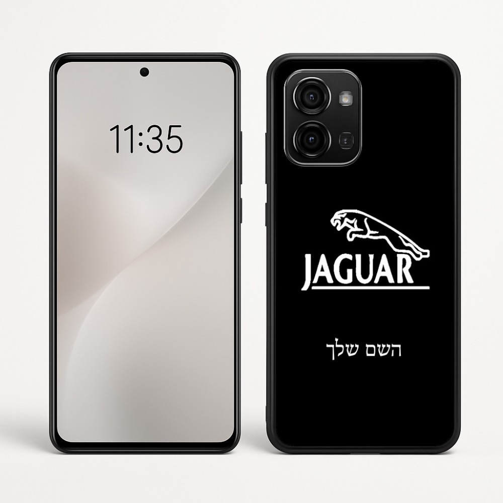 כיסוי בעיצוב אישי עם השם שלך לדגם - Motorola Edge 60 Fusion 5G בעיצוב יגואר