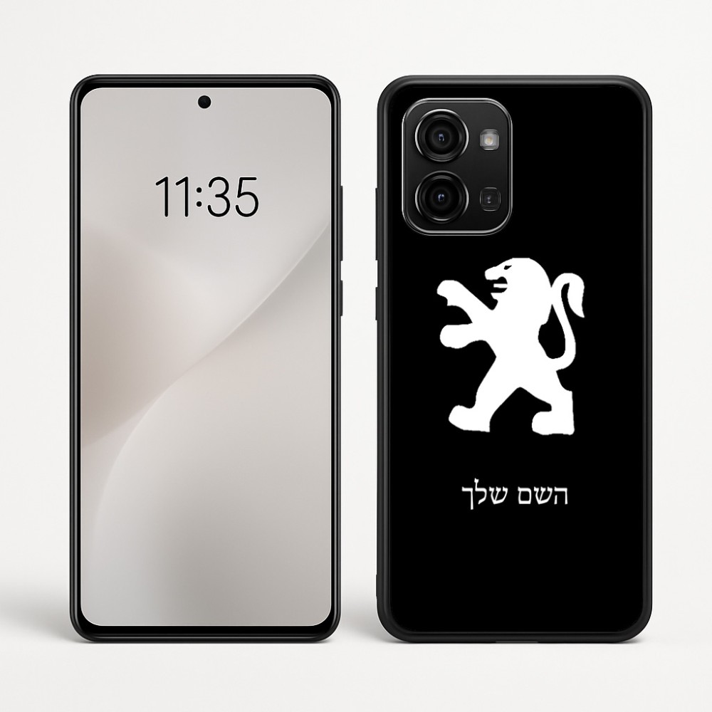 כיסוי בעיצוב אישי עם השם שלך לדגם - Motorola Edge 60 Fusion 5G בעיצוב פיג'ו