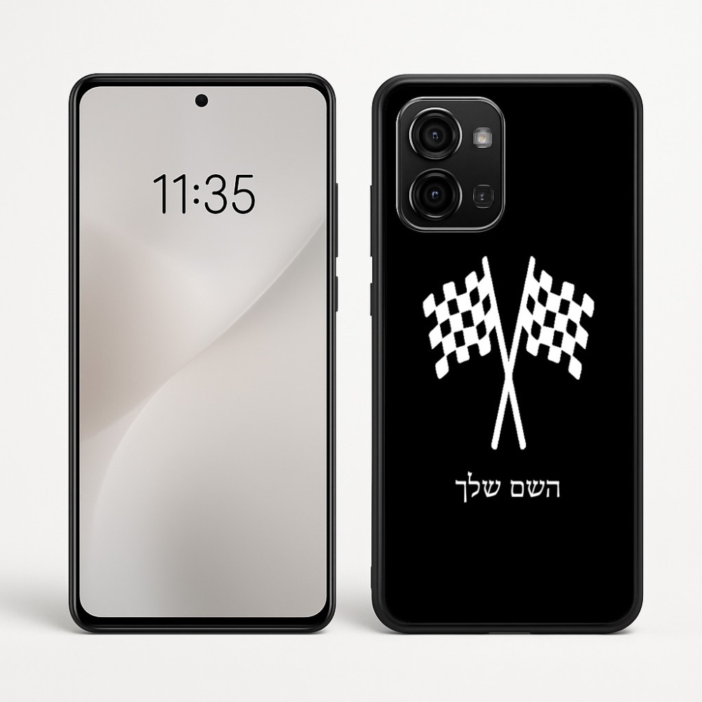 כיסוי בעיצוב אישי עם השם שלך לדגם - Motorola Edge 60 Fusion 5G בעיצוב דגל המירוץ