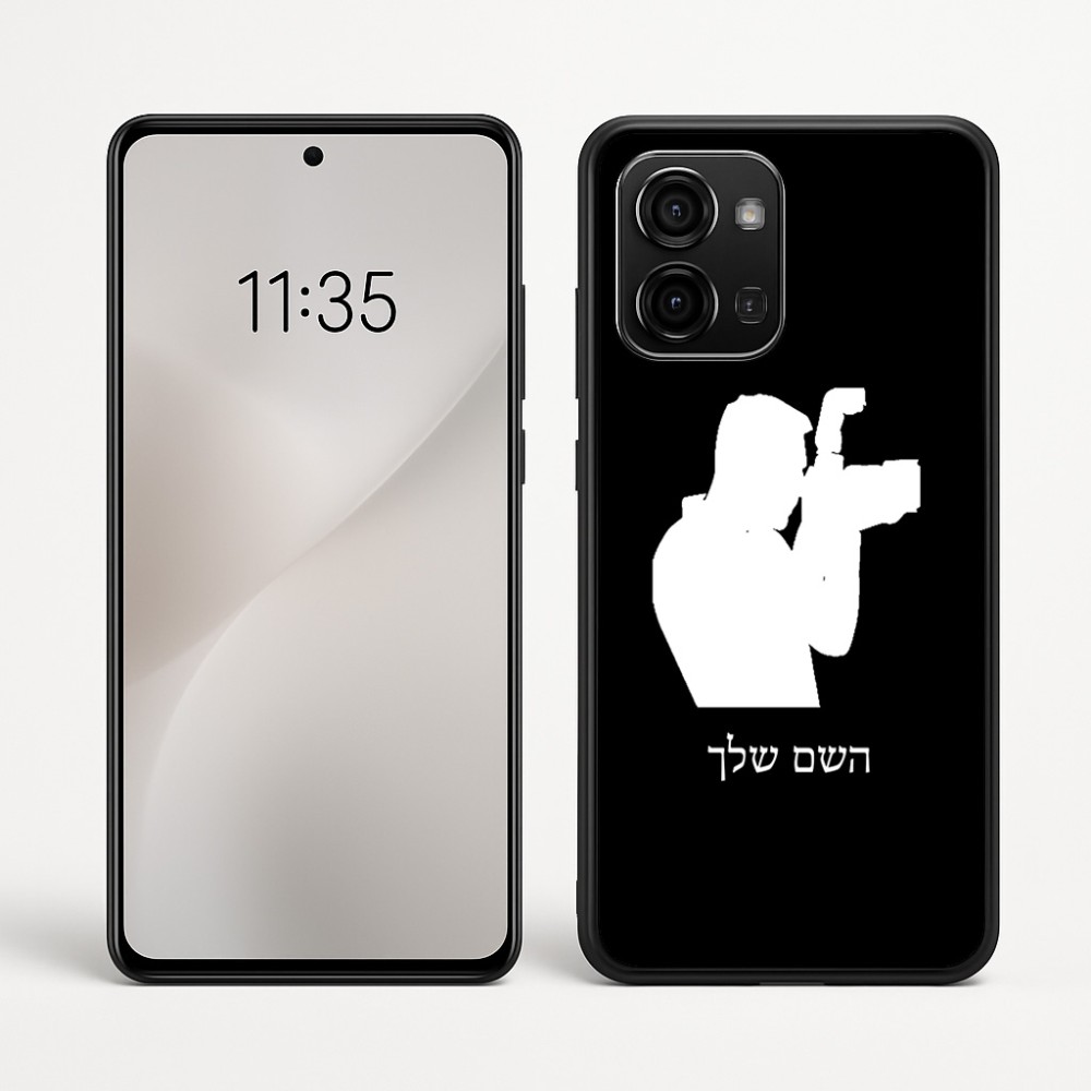 כיסוי בעיצוב אישי עם השם שלך לדגם - Motorola Edge 60 Fusion 5G בעיצוב צלם - גברים