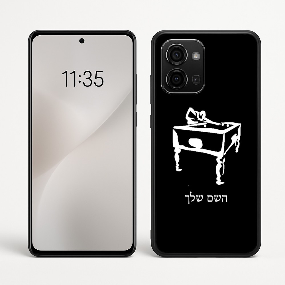 כיסוי בעיצוב אישי עם השם שלך לדגם - Motorola Edge 60 Fusion 5G בעיצוב שחקן ביליארד