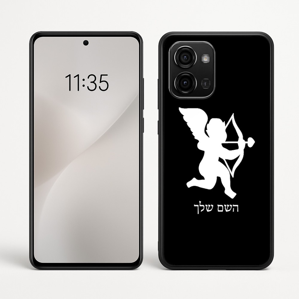כיסוי בעיצוב אישי עם השם שלך לדגם - Motorola Edge 60 Fusion 5G בעיצוב קופידון