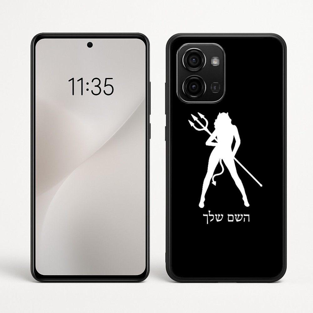 כיסוי בעיצוב אישי עם השם שלך לדגם - Motorola Edge 60 Fusion 5G בעיצוב אישה שטן