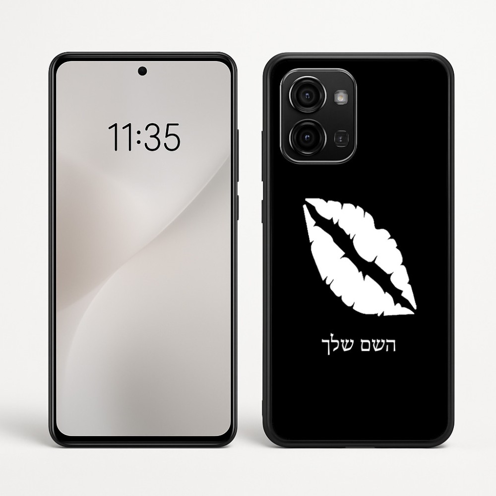 כיסוי בעיצוב אישי עם השם שלך לדגם - Motorola Edge 60 Fusion 5G בעיצוב שפתיים - נשיקה