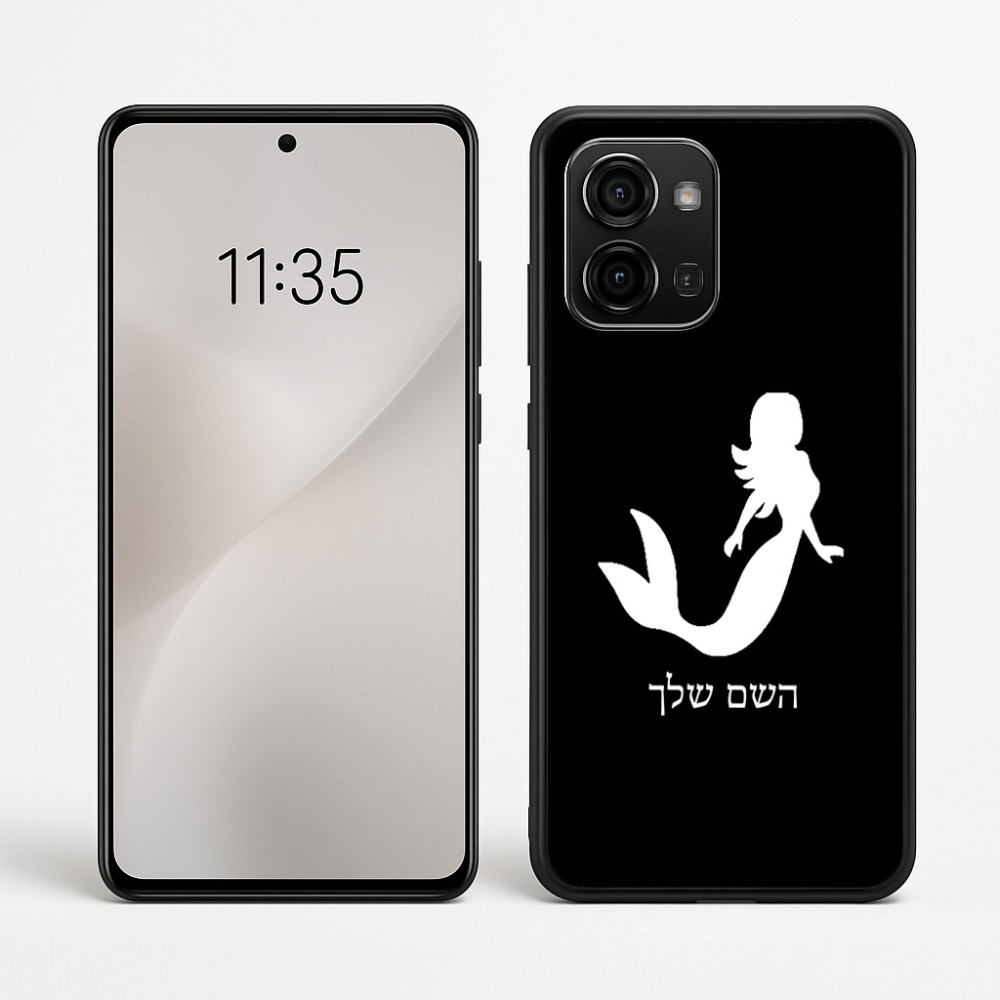 כיסוי בעיצוב אישי עם השם שלך לדגם - Motorola Edge 60 Fusion 5G בעיצוב בתולת ים - אישה