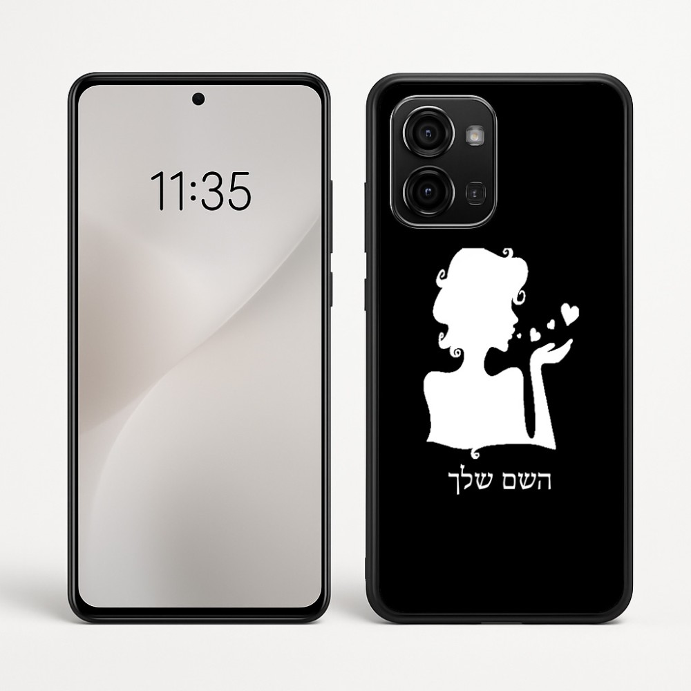 כיסוי בעיצוב אישי עם השם שלך לדגם - Motorola Edge 60 Fusion 5G בעיצוב אהבת נשים