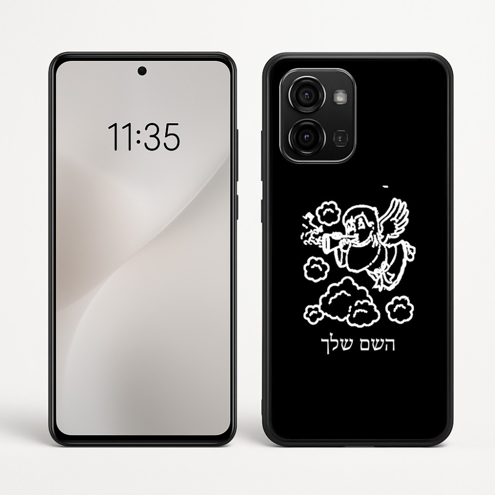 כיסוי בעיצוב אישי עם השם שלך לדגם - Motorola Edge 60 Fusion 5G בעיצוב מחזמר אנג'ל 2