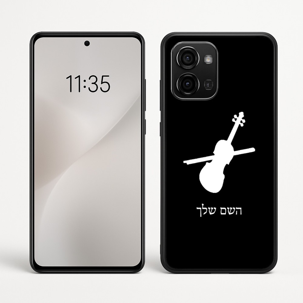 כיסוי בעיצוב אישי עם השם שלך לדגם - Motorola Edge 60 Fusion 5G בעיצוב כינור