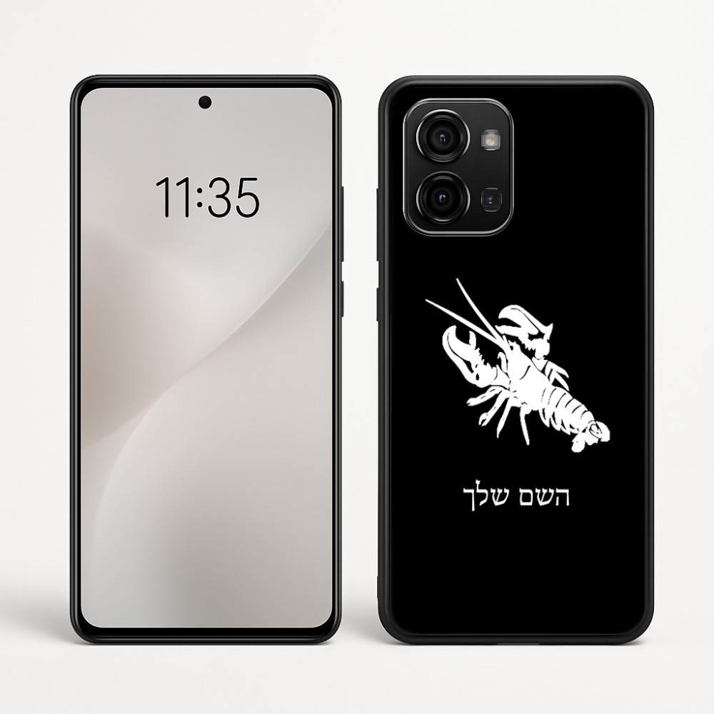 כיסוי בעיצוב אישי עם השם שלך לדגם - Motorola Edge 60 Fusion 5G בעיצוב מזלות - סרטן