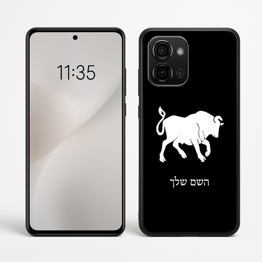 כיסוי בעיצוב אישי עם השם שלך לדגם - Motorola Edge 60 Fusion 5G בעיצוב מזלות - שור