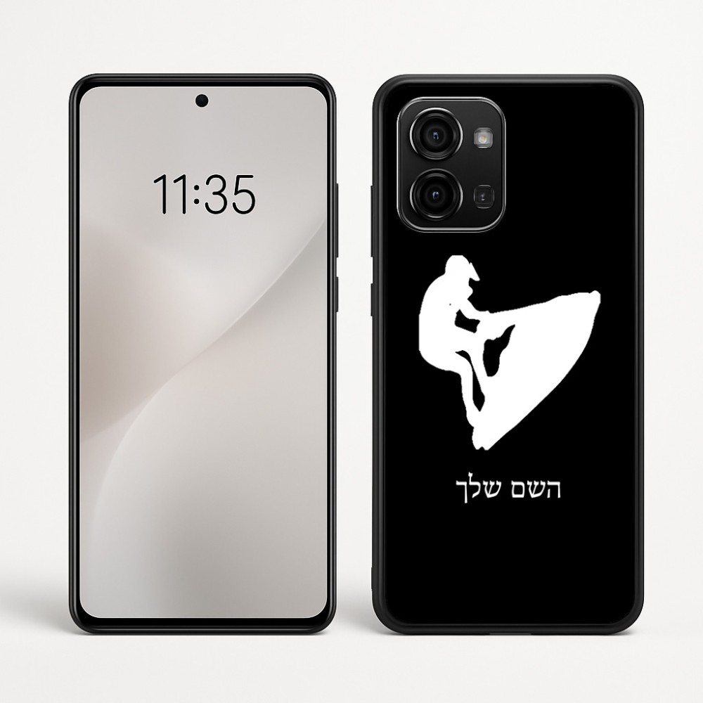 כיסוי בעיצוב אישי עם השם שלך לדגם - Motorola Edge 60 Fusion 5G בעיצוב אופנוע ים