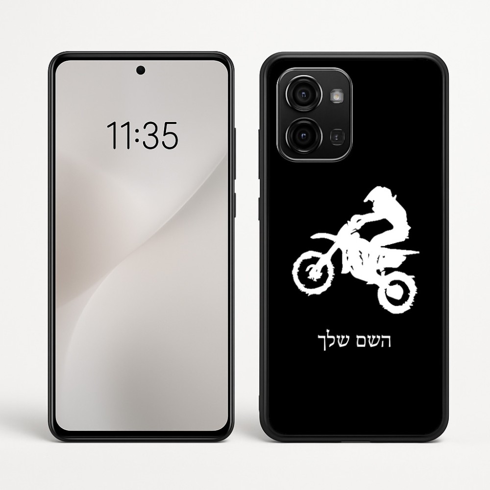 כיסוי בעיצוב אישי עם השם שלך לדגם - Motorola Edge 60 Fusion 5G בעיצוב מוטוקרוס