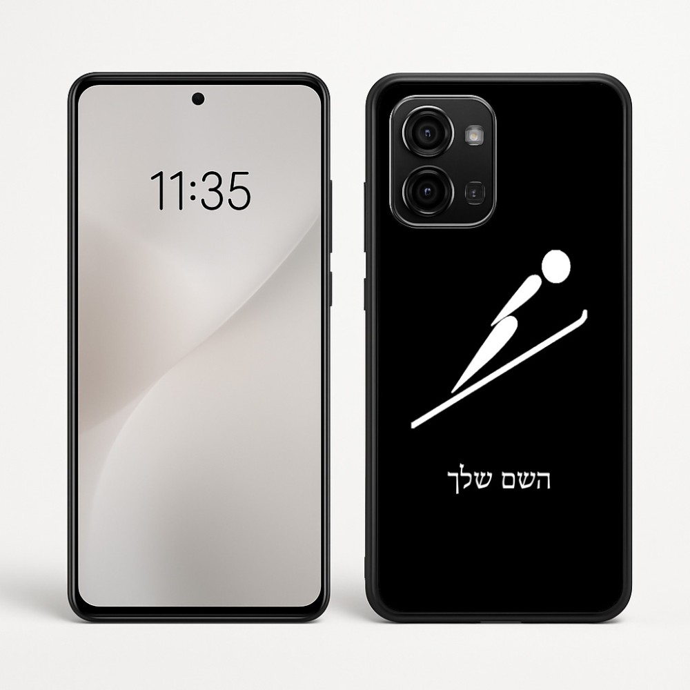 כיסוי בעיצוב אישי עם השם שלך לדגם - Motorola Edge 60 Fusion 5G בעיצוב קפיצת סקי אולימפית