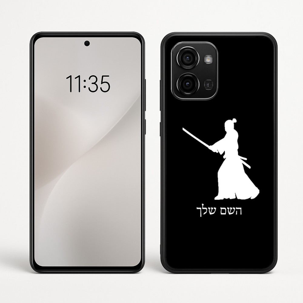כיסוי בעיצוב אישי עם השם שלך לדגם - Motorola Edge 60 Fusion 5G בעיצוב סמוראי