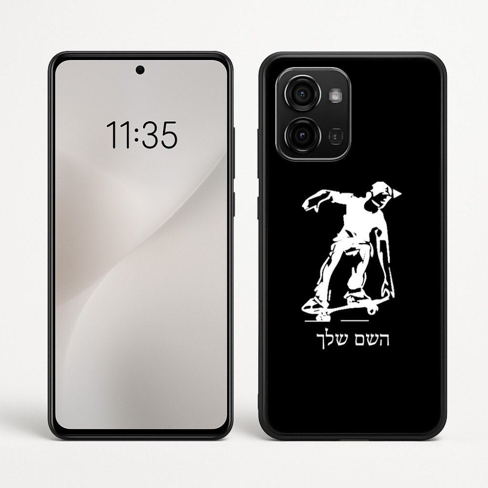 כיסוי בעיצוב אישי עם השם שלך לדגם - Motorola Edge 60 Fusion 5G בעיצוב ילד סקייטבורד