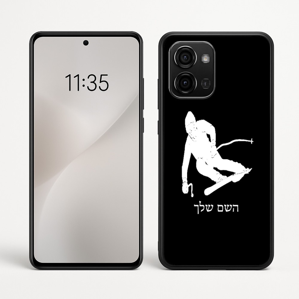 כיסוי בעיצוב אישי עם השם שלך לדגם - Motorola Edge 60 Fusion 5G בעיצוב סקי