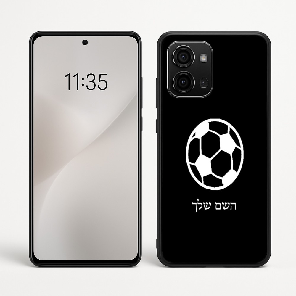 כיסוי בעיצוב אישי עם השם שלך לדגם - Motorola Edge 60 Fusion 5G בעיצוב כדורגל כדור כדורגל