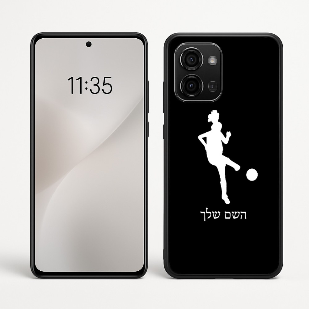 כיסוי בעיצוב אישי עם השם שלך לדגם - Motorola Edge 60 Fusion 5G בעיצוב שחקנית כדורגל - אישה