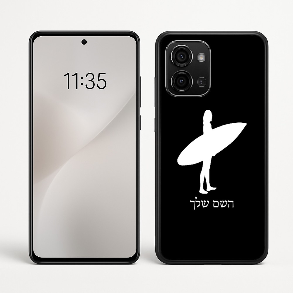 כיסוי בעיצוב אישי עם השם שלך לדגם - Motorola Edge 60 Fusion 5G בעיצוב גלישה - גלישה