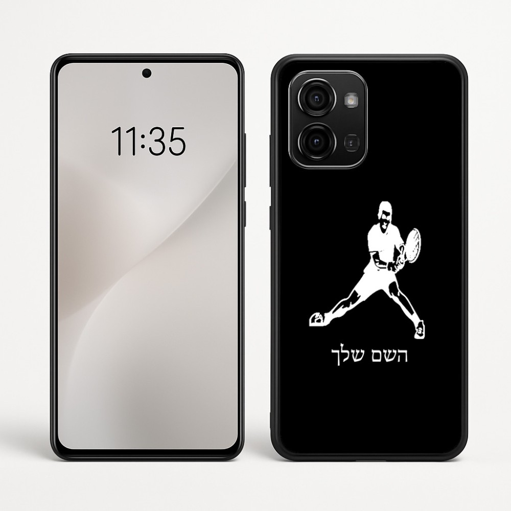כיסוי בעיצוב אישי עם השם שלך לדגם - Motorola Edge 60 Fusion 5G בעיצוב שחקן טניס