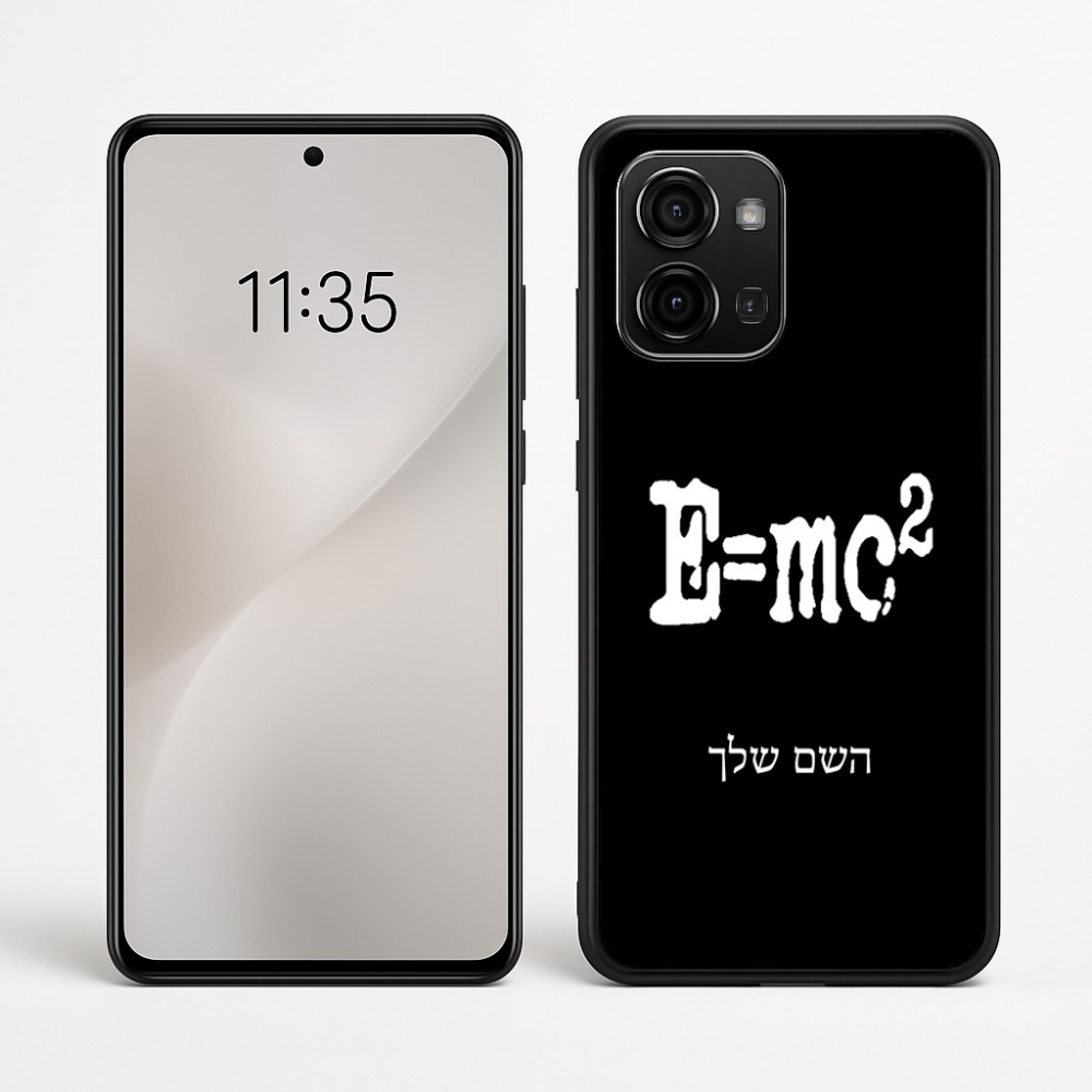 כיסוי בעיצוב אישי עם השם שלך לדגם - Motorola Edge 60 Fusion 5G בעיצוב נוסחת אלברט איינשטיין